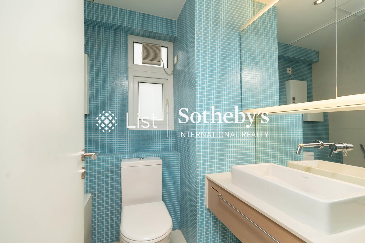 Seymour Place 信怡閣 | Guest Bathroom