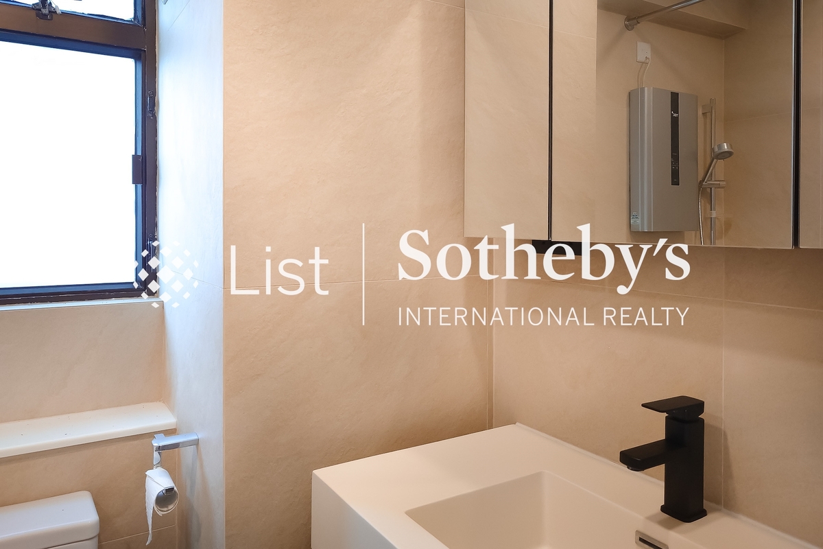 Seymour Place 信怡閣 | Guest Bathroom