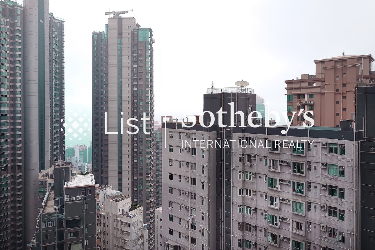 Seymour Place 信怡閣 | View from Master Bedroom