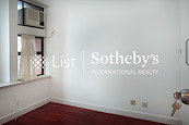 Seymour Place 信怡閣 | Third Bedroom