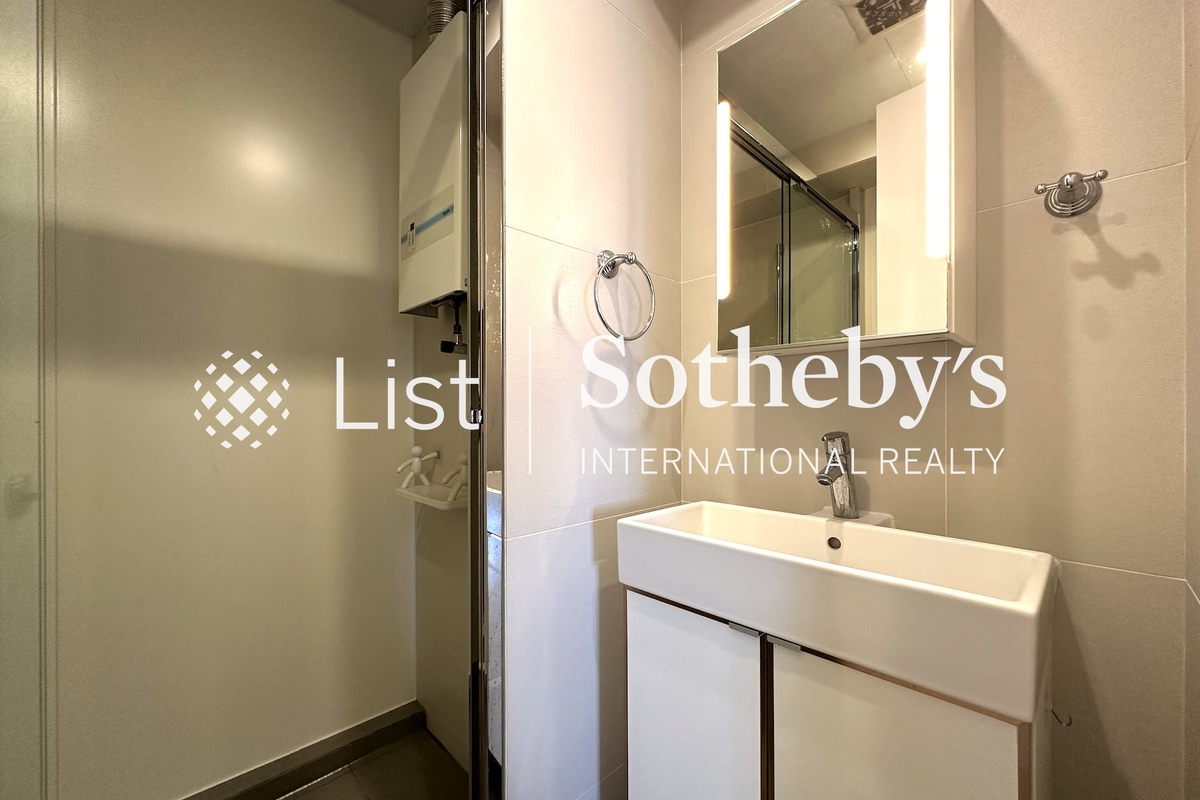 Pearl Gardens 明珠台 | Second En-suite Bathroom