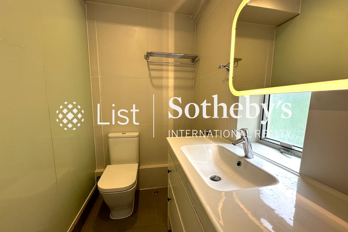 Pearl Gardens 明珠台 | Guest Bathroom