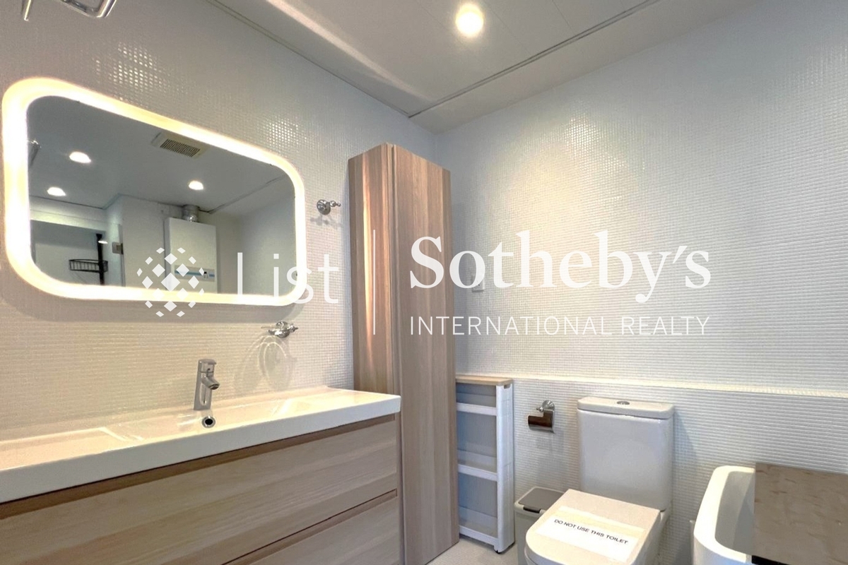 Pearl Gardens 明珠台 | Master Bathroom