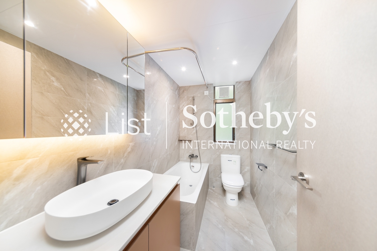 Pearl Gardens 明珠台 | Guest Bathroom