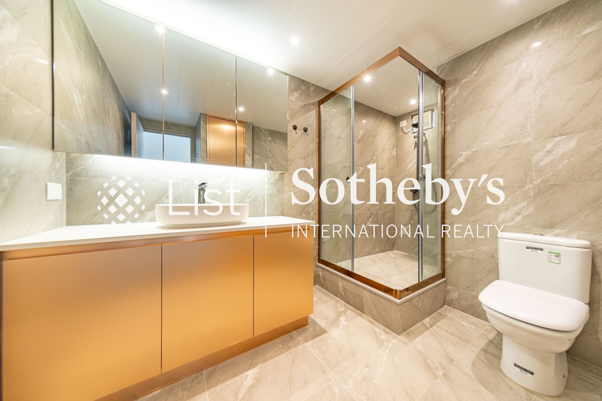 Pearl Gardens 明珠台 | Master Bathroom