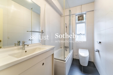 Pearl Gardens 明珠台 | 