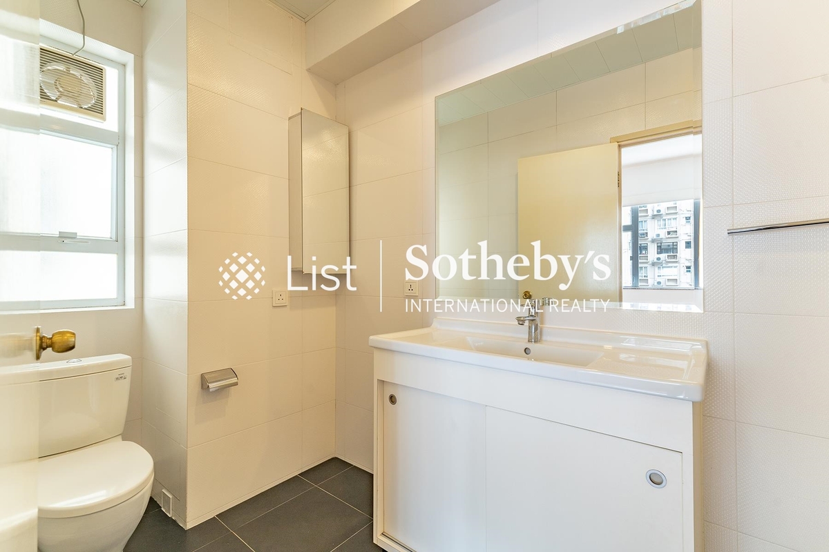 Pearl Gardens 明珠台 | Master Bathroom