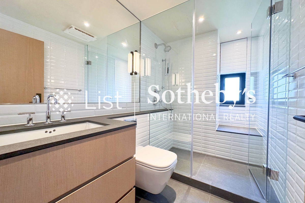 Pearl Gardens 明珠台 | Guest Bathroom