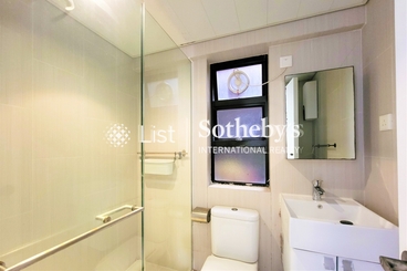 Primrose Court 蔚华阁 | 