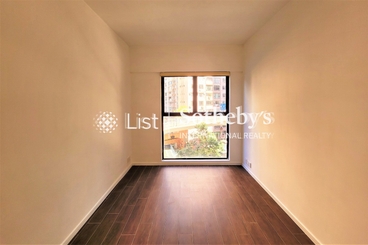 Primrose Court 蔚华阁 | 