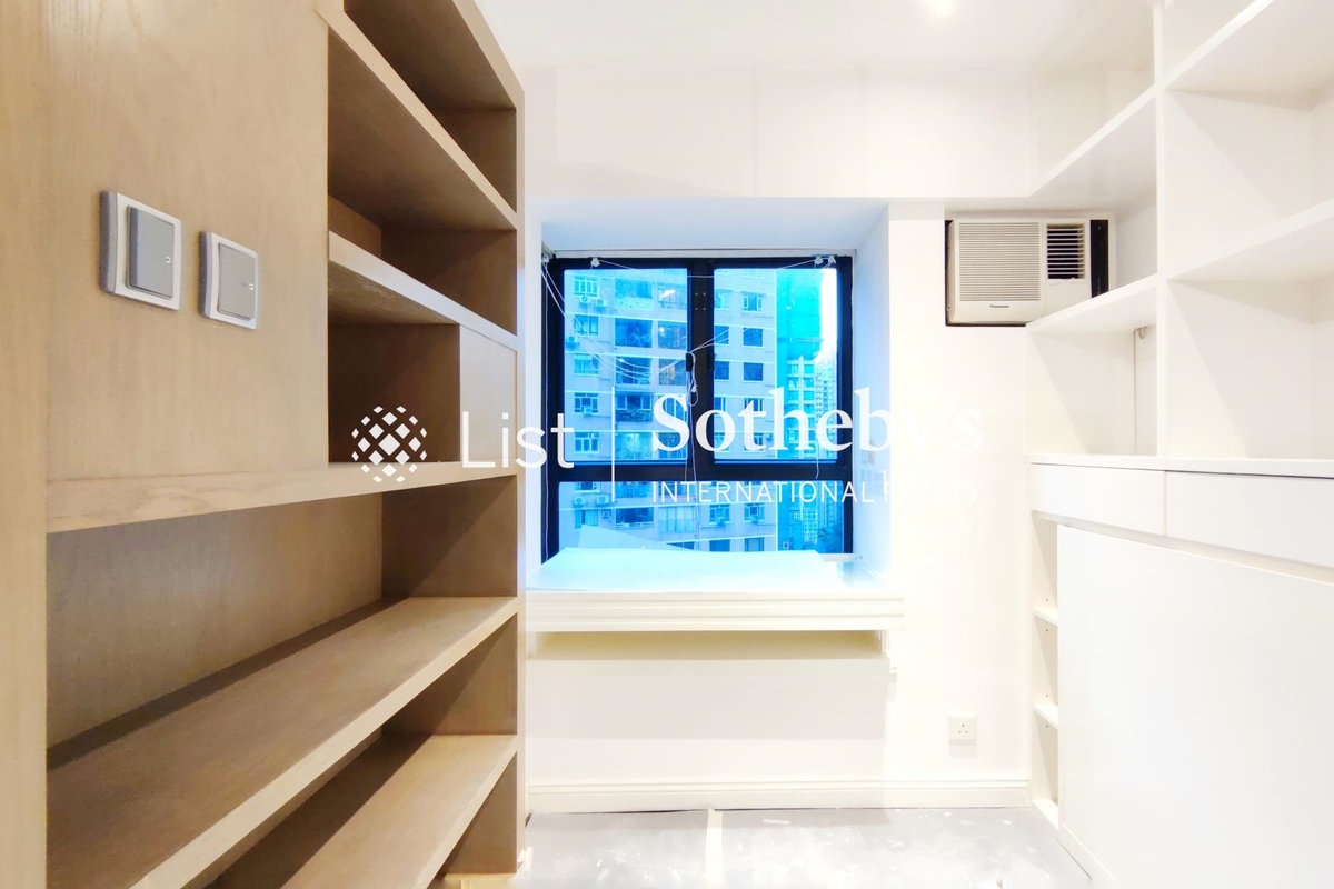 Primrose Court 蔚华阁 | Second Bedroom