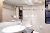 Primrose Court 蔚华阁 | Guest Bathroom