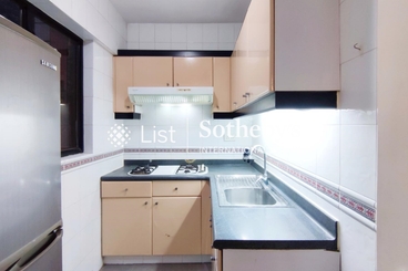 Primrose Court 蔚华阁 | 