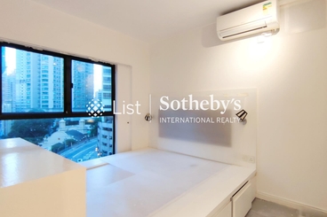 Primrose Court 蔚华阁 | 