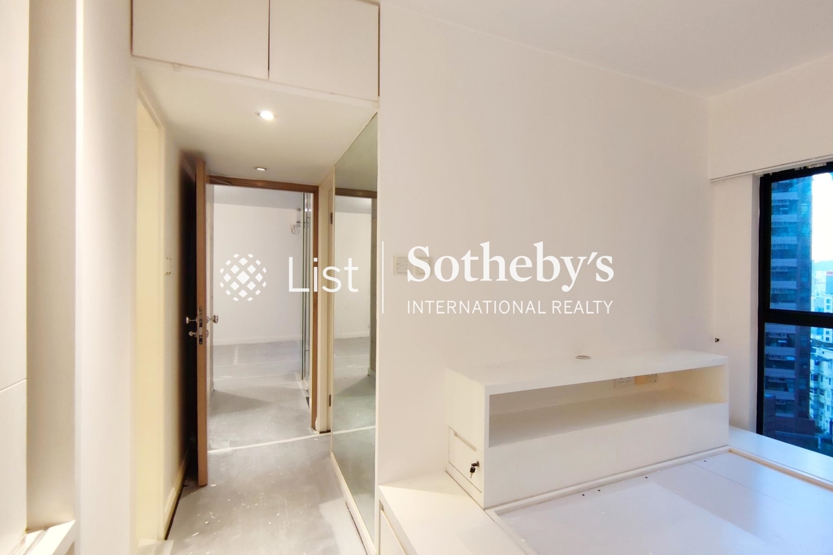 Primrose Court 蔚华阁 | Master Bedroom