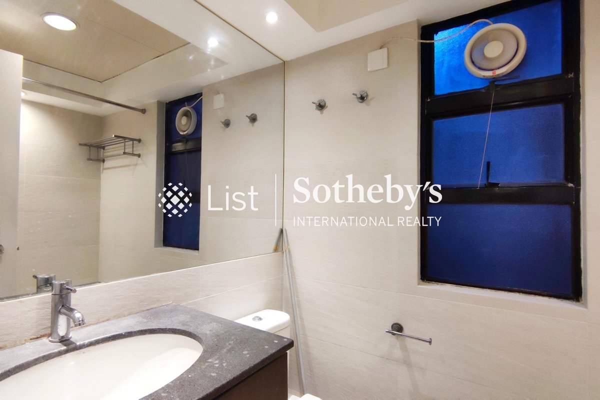 Primrose Court 蔚华阁 | Master Bathroom
