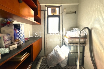 Primrose Court 蔚華閣 | 