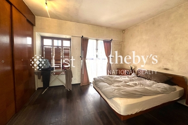 Primrose Court 蔚華閣 | 