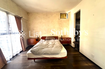 Primrose Court 蔚華閣 | 