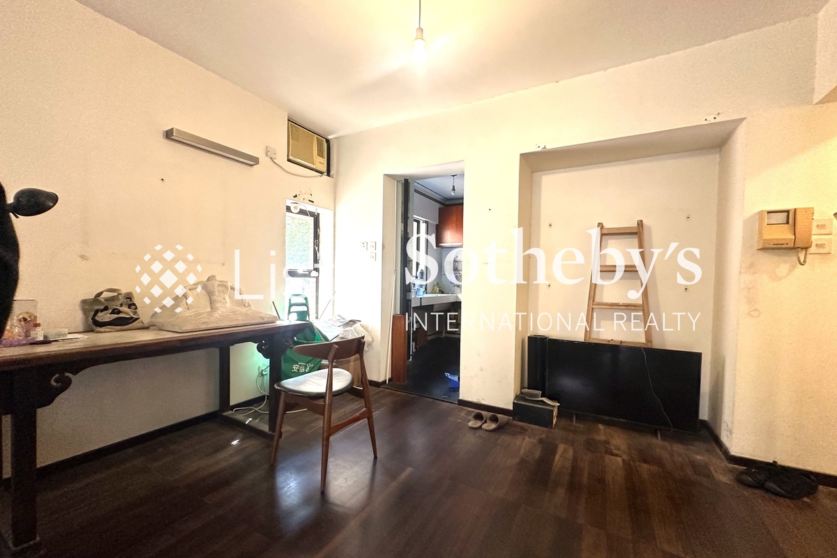 Primrose Court 蔚華閣 | Dining Room