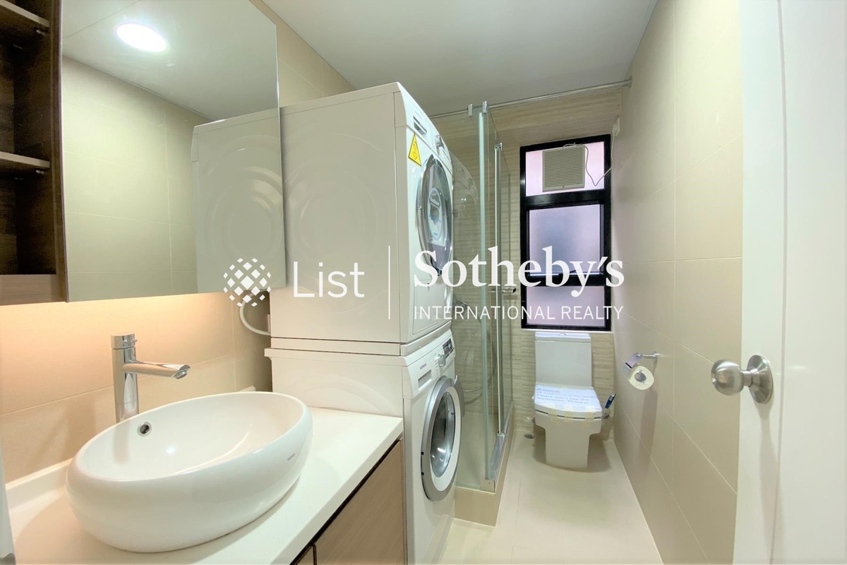 Robinson Heights 樂信臺 | Guest Bathroom