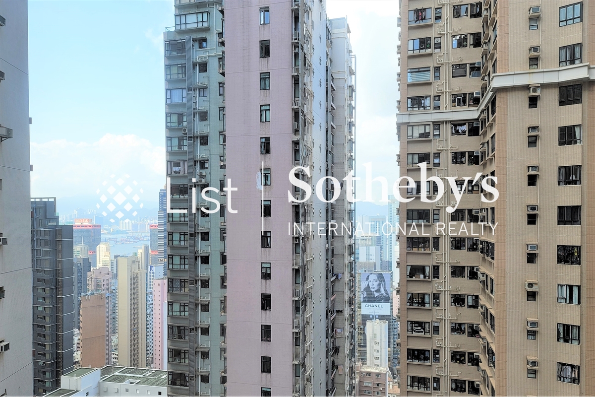 Robinson Heights 乐信台 | View from Second Bedroom