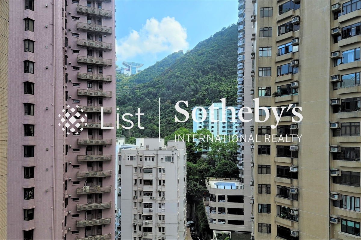 Robinson Heights 乐信台 | View from Master Bedroom