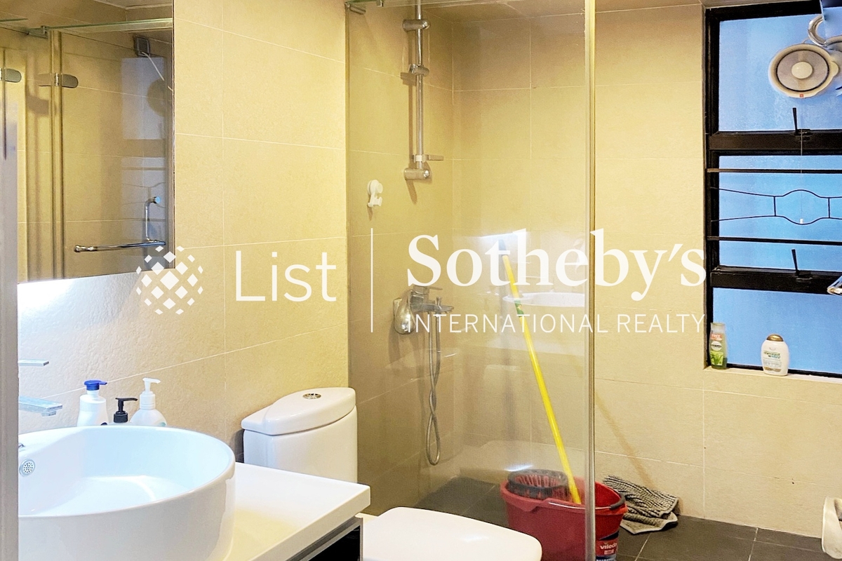 Robinson Heights 樂信臺 | Guest Bathroom