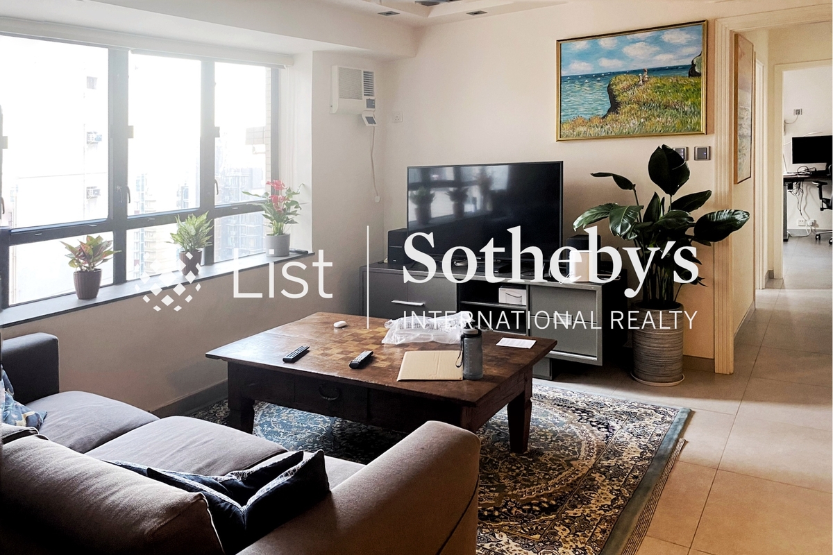 Robinson Heights 樂信臺 | Living and Dining Room