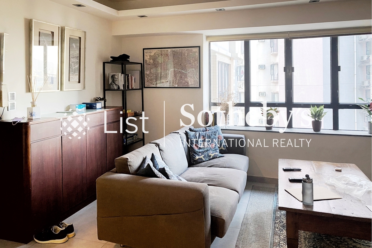Robinson Heights 樂信臺 | Living and Dining Room