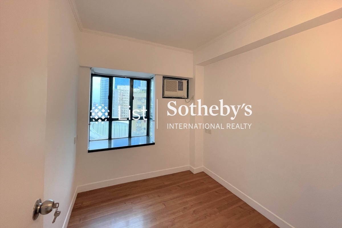 Prosperous Height 嘉富臺 | Third Bedroom