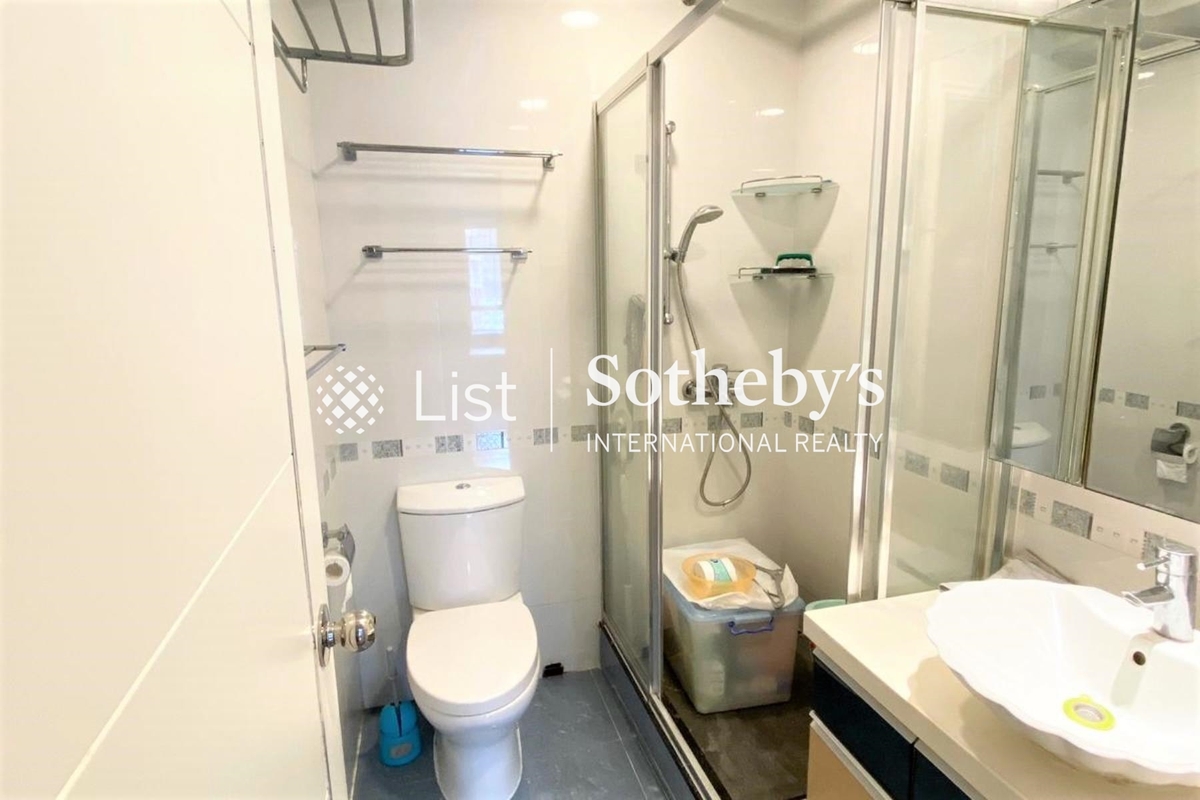 Robinson Heights 樂信臺 | Guest Bathroom