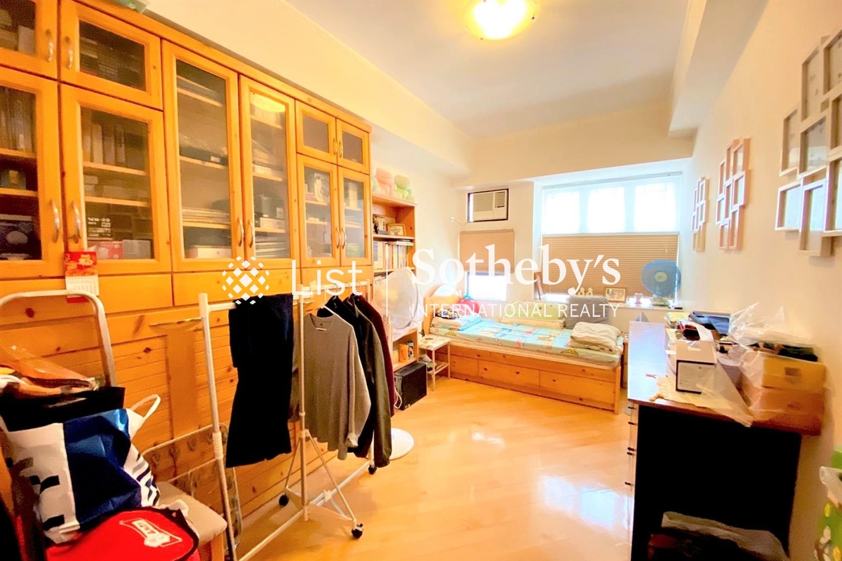 Robinson Heights 樂信臺 | Third Bedroom