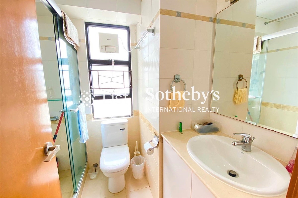 Robinson Heights 樂信臺 | Guest Bathroom