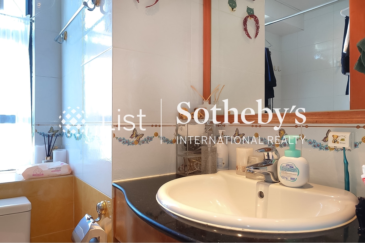 Robinson Heights 樂信臺 | Guest Bathroom