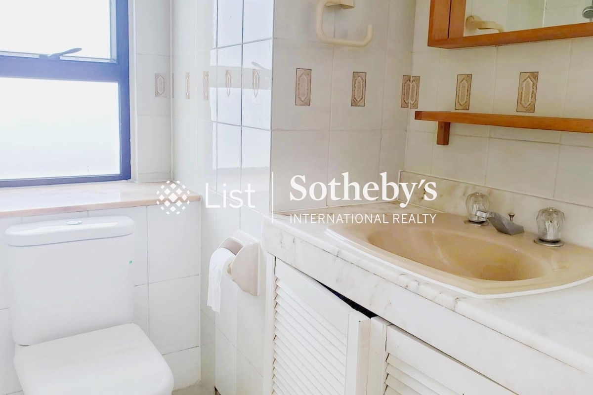 Robinson Heights 樂信臺 | Guest Bathroom