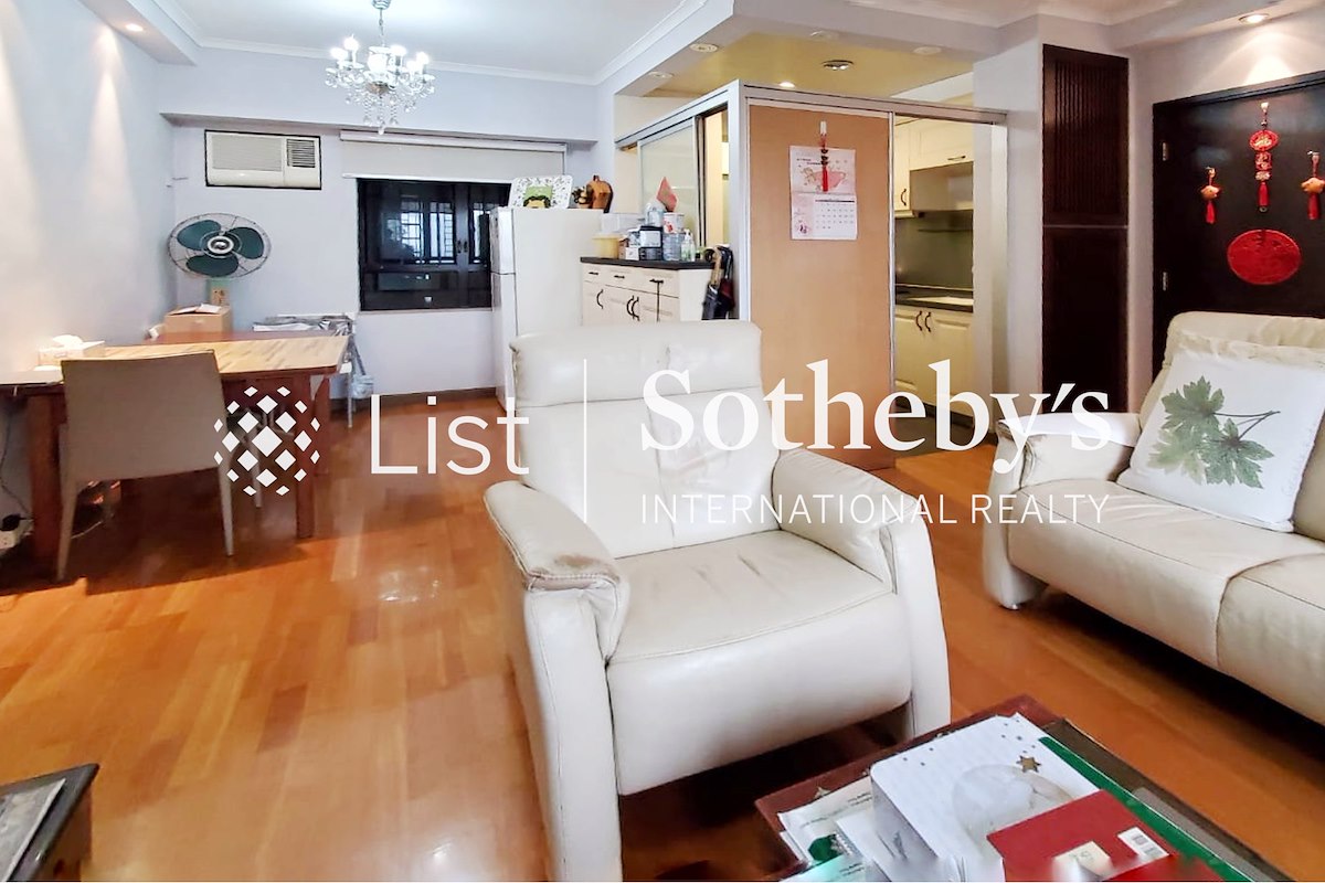 Robinson Heights 樂信臺 | Living and Dining Room