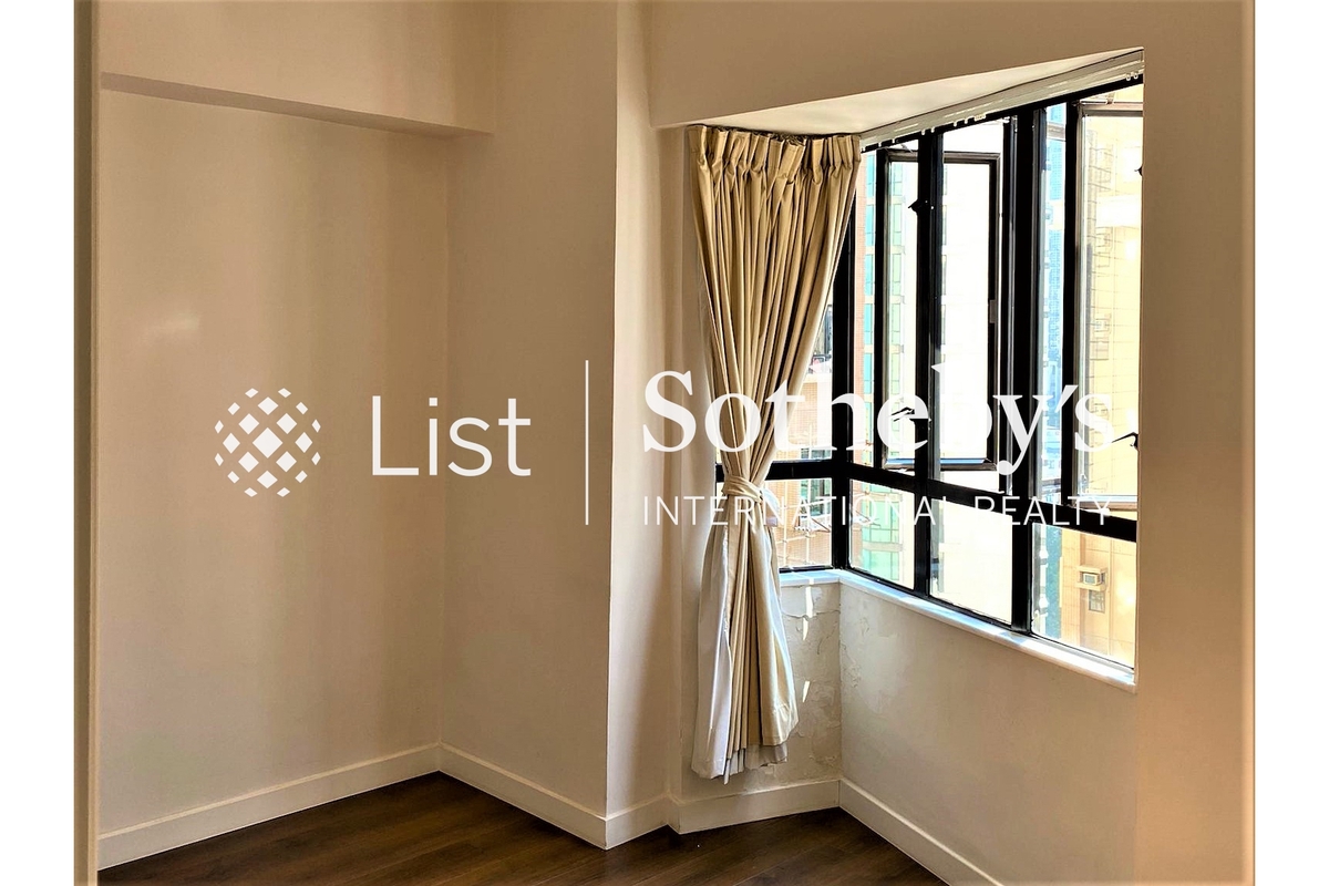 Robinson Heights 乐信台 | Second Bedroom