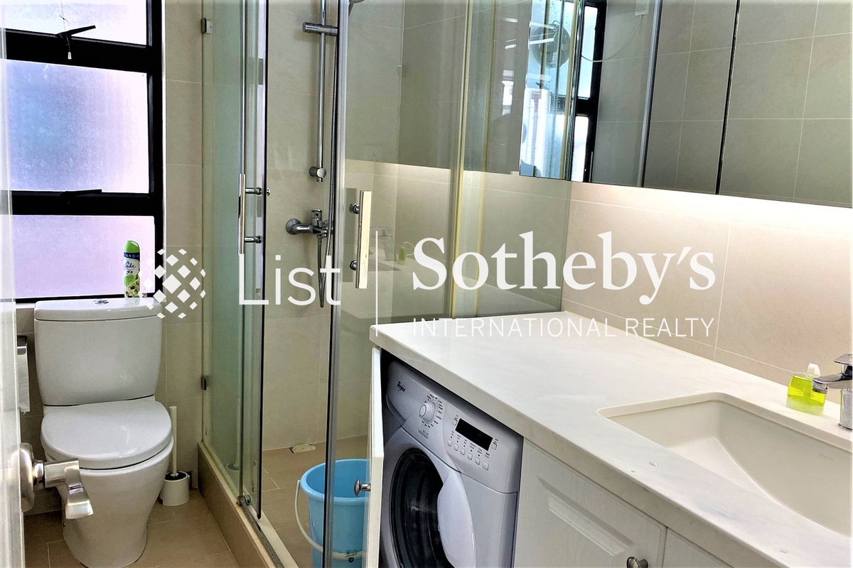 Robinson Heights 乐信台 | Guest Bathroom