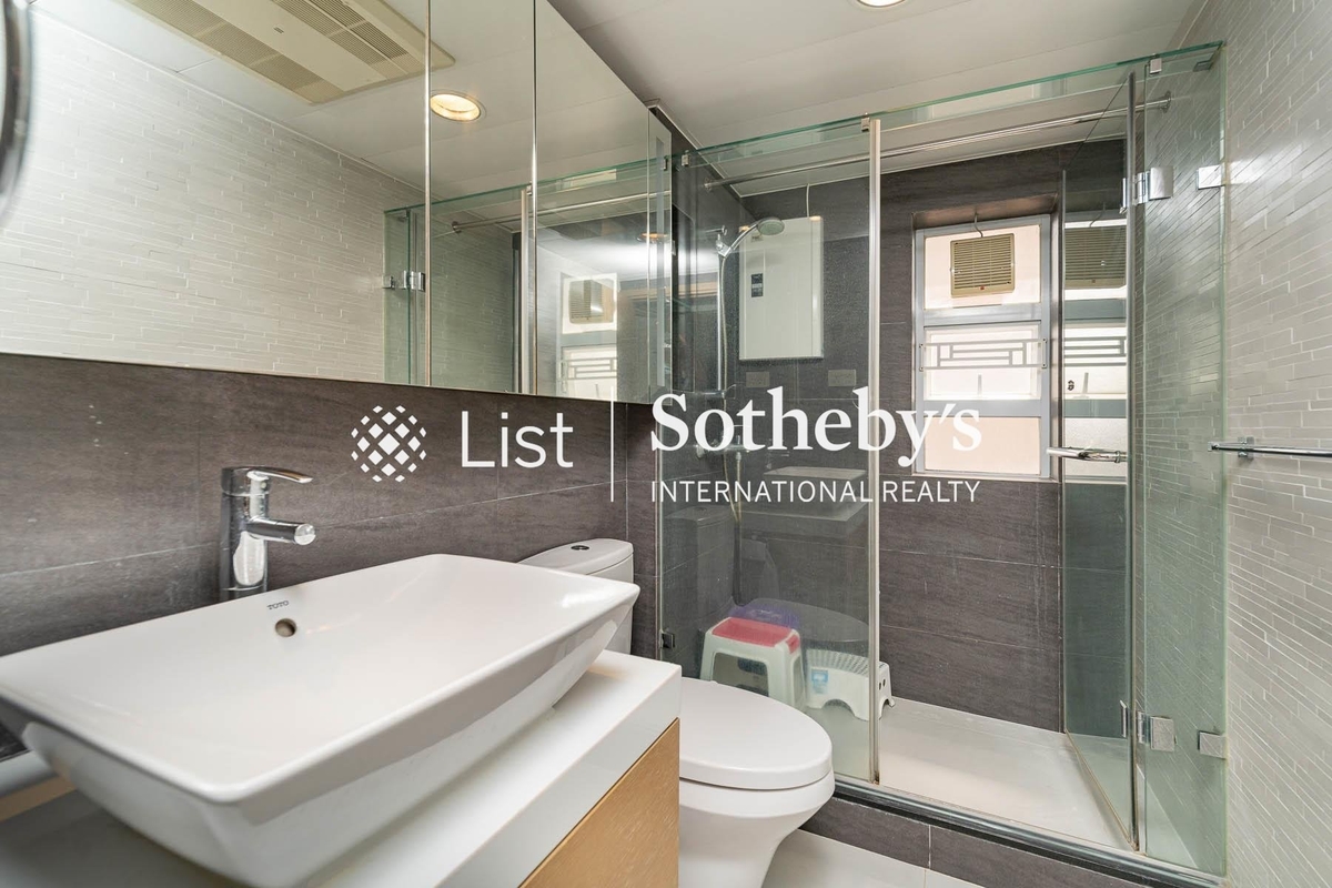 Flourish Court 殷榮閣 | Guest Bathroom