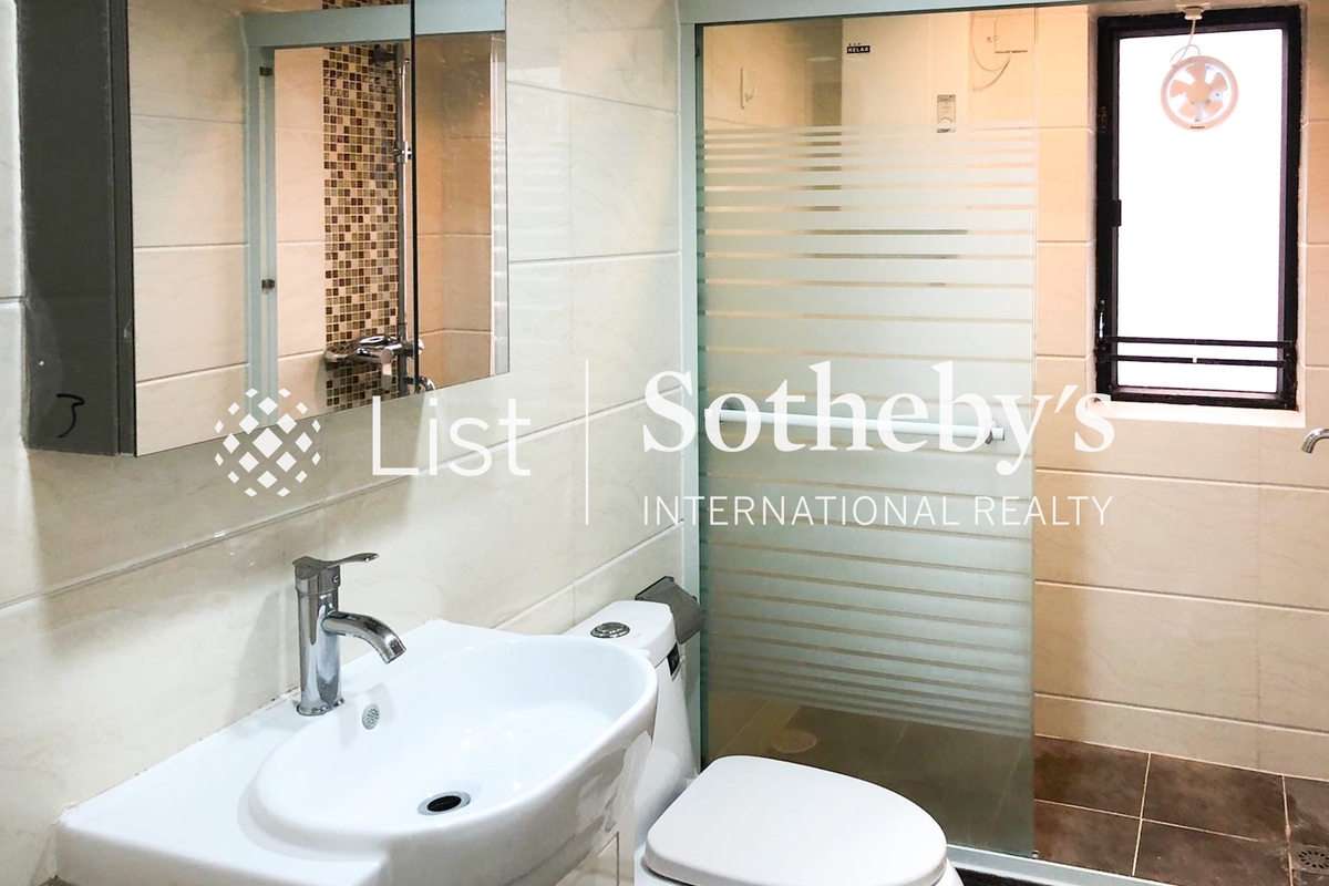 Flourish Court 殷荣阁 | Guest Bathroom