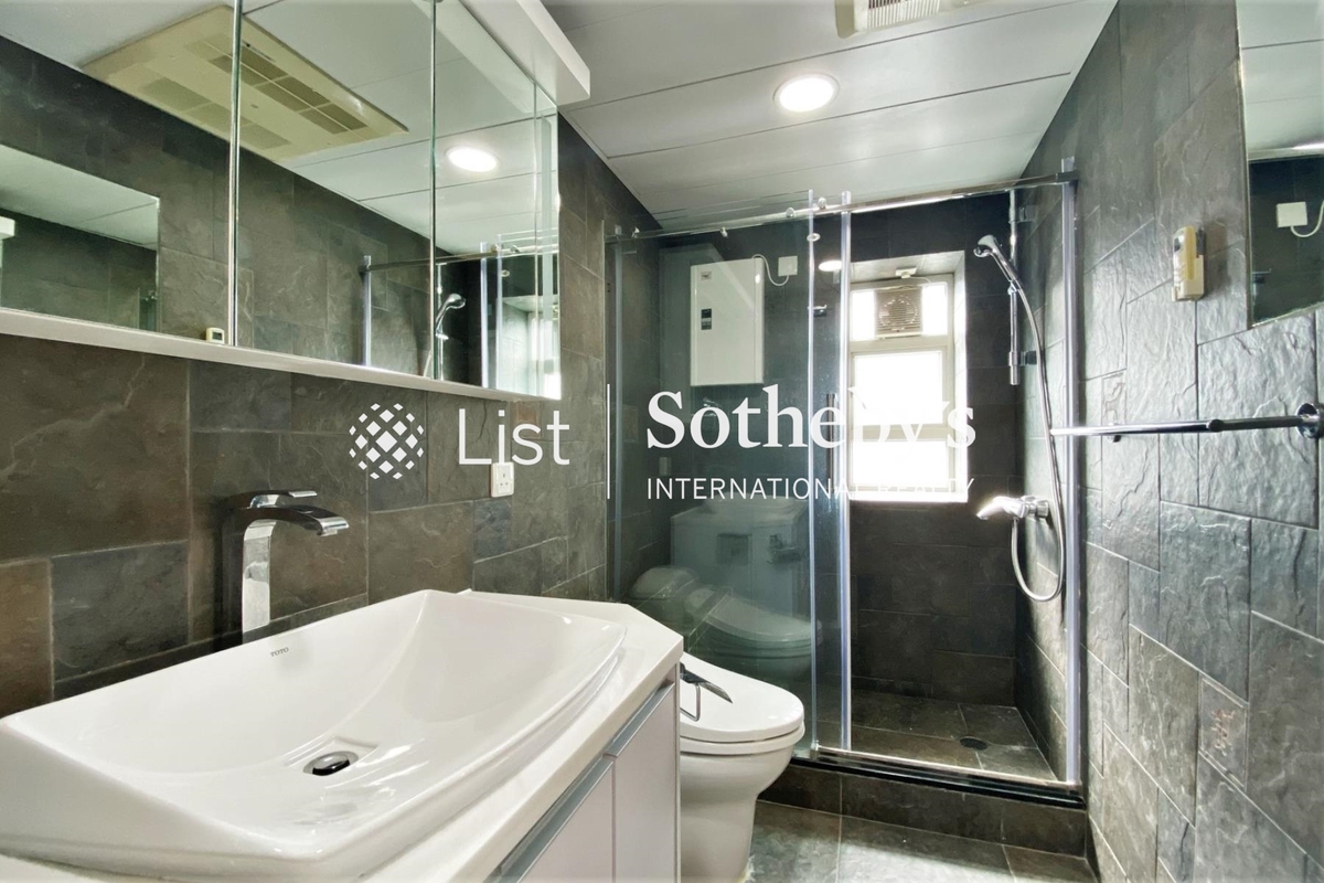 Flourish Court 殷荣阁 | Guest Bathroom