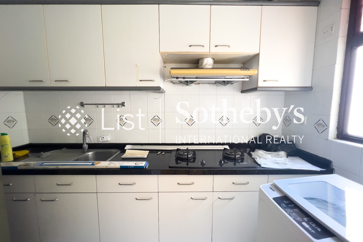 Scenecliff 承德山莊 | Kitchen