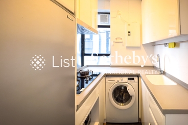 Panorama Gardens 景雅花园 | 