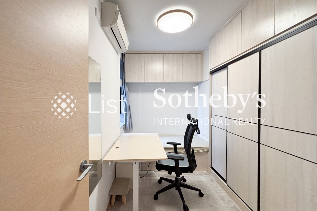 Panorama Gardens 景雅花園 | Second Bedroom