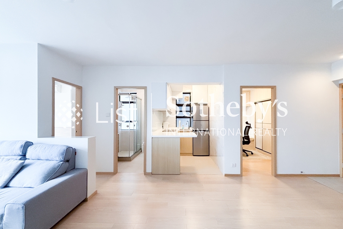 Panorama Gardens 景雅花園 | Living and Dining Room