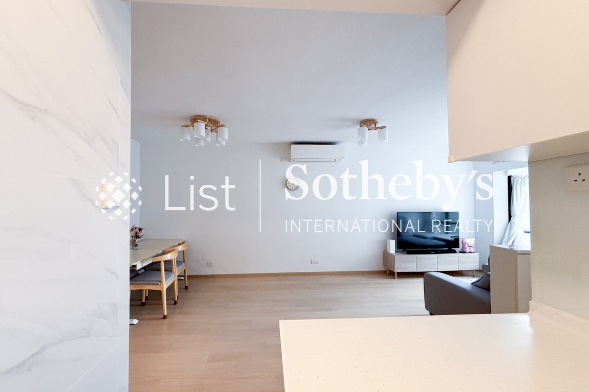 Panorama Gardens 景雅花園 | Living and Dining Room