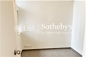 Panorama Gardens 景雅花园 | Second Bedroom