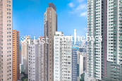 Panorama Gardens 景雅花園 | View from Living and Dining Room