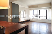 Panorama Gardens 景雅花园 | Living and Dining Room